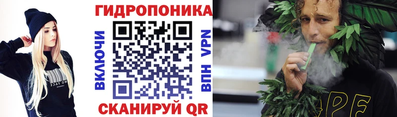 Где продают наркотики Оренбург A-PVP МАРИХУАНА Амфетамин COCAIN