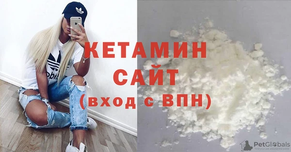 Альфа ПВП Богданович