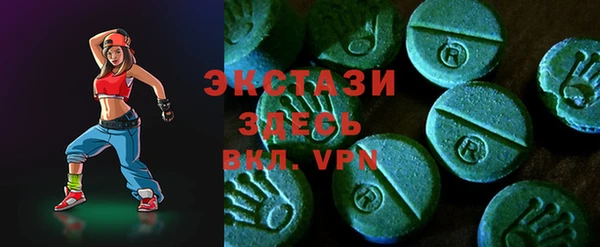 Альфа ПВП Богданович