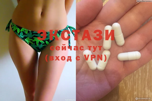 Альфа ПВП Богданович
