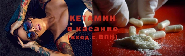 МДПВ Богородск