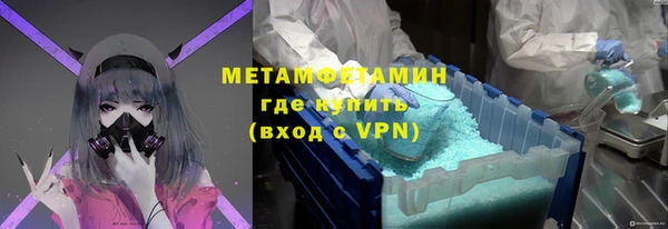 Альфа ПВП Богданович