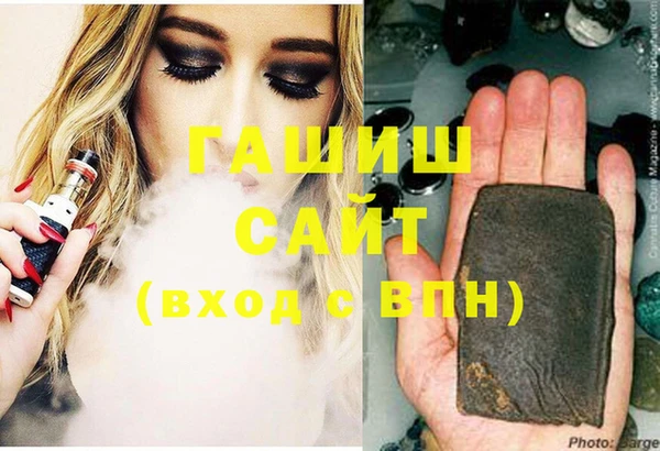 Альфа ПВП Богданович