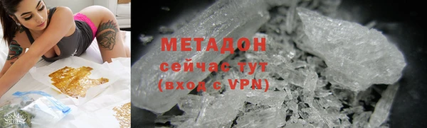 МДПВ Богородск
