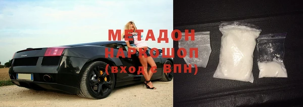 Альфа ПВП Богданович