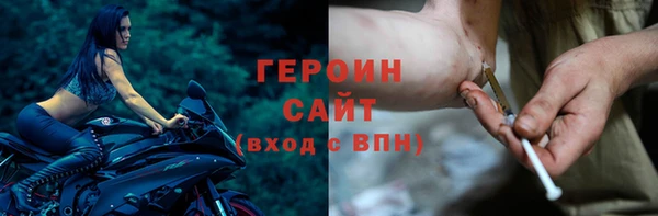 МДПВ Богородск