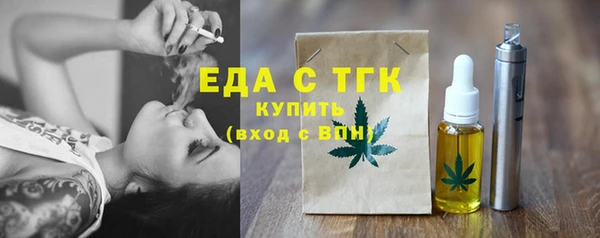 МДПВ Богородск