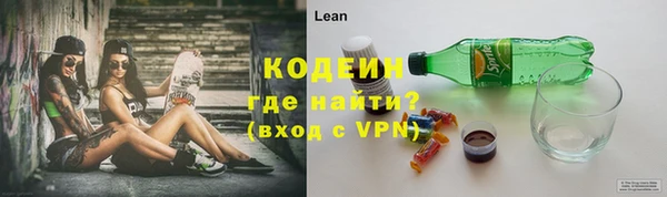 таблы Богородицк