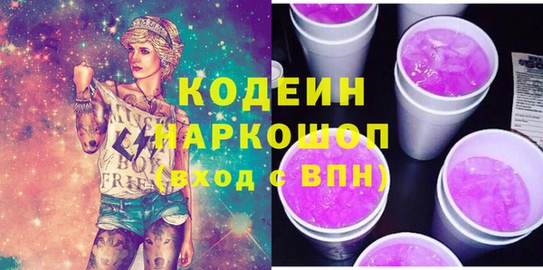 Альфа ПВП Богданович