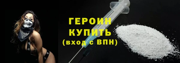 Альфа ПВП Богданович
