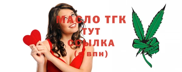 COCAINE Белоозёрский
