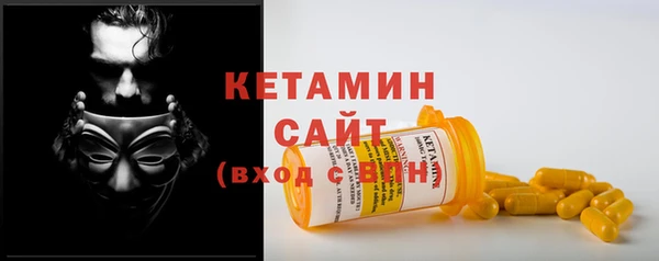 гашиш Белокуриха