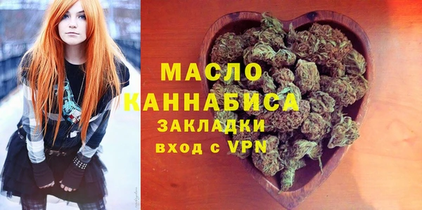 Альфа ПВП Богданович