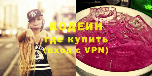 Альфа ПВП Богданович