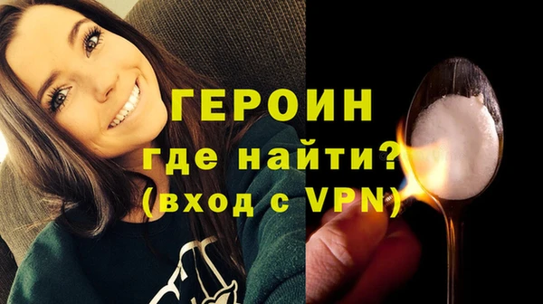 таблы Богородицк
