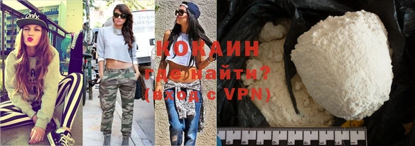 таблы Богородицк