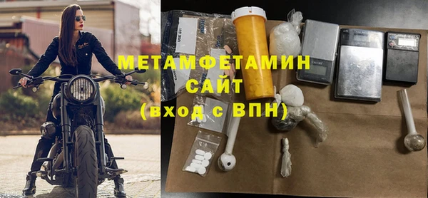 МДПВ Богородск