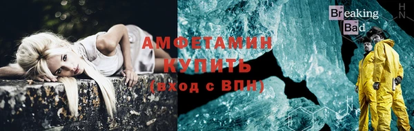 таблы Богородицк