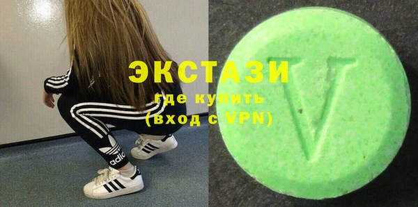 COCAINE Белоозёрский