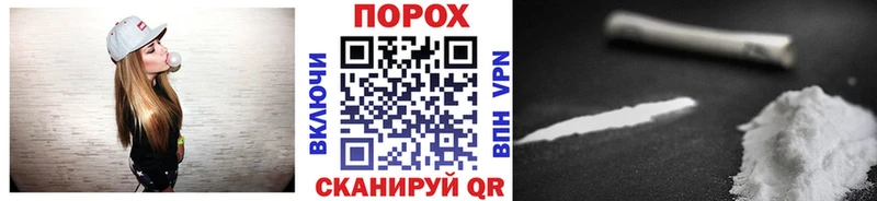 купить закладку  Оренбург  Метамфетамин витя 